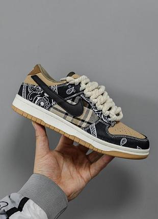 Женские бежевые кроссовки nike sb dunk x travis scott cactus jack black beige х данк 38