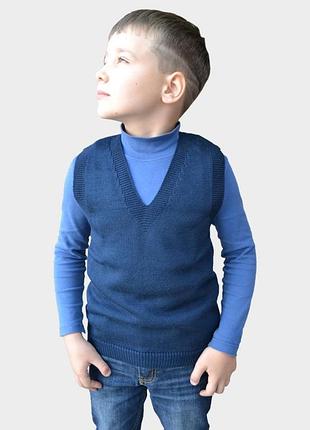 Вязаная жилетка для мальчика темно-синяя art knit