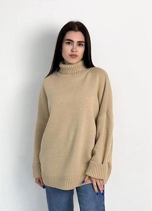 Свитер sofia бежевый art knit 5