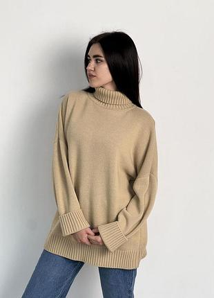 Свитер sofia бежевый art knit 7