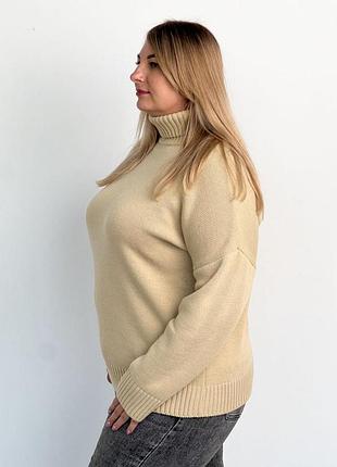 Свитер sofia бежевый art knit 8
