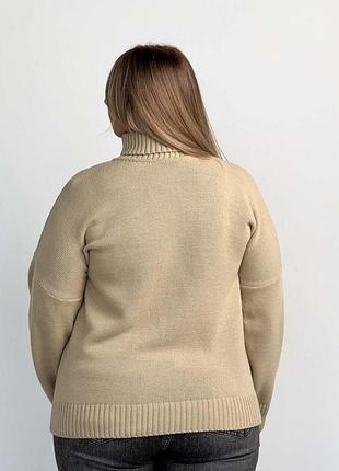 Свитер sofia бежевый art knit 10