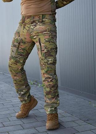 Штани стрейч карго gen ii ksmilitary, multicam (мультикам) 48