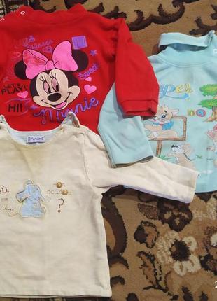 Комплект кофтинок для дому)