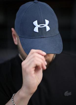 Кепка мужская under armour серая