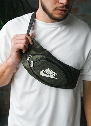 Бананка nike хаки меланж, белое лого #