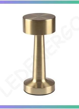 Настольная лампа goldlux simply золотая led для дома и спальни светильник с гарантией 2 года