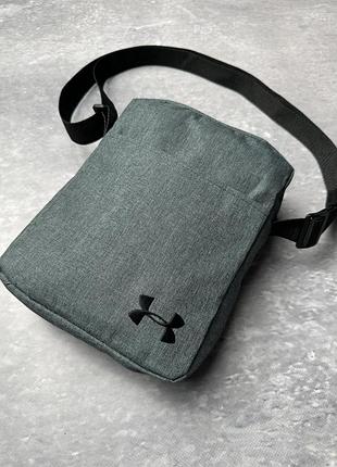 Борсетка темно-серый меланж under armour