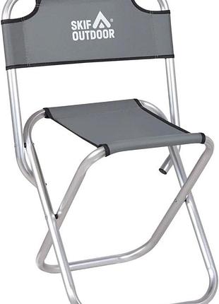 Стул раскладной skif outdoor coast grey