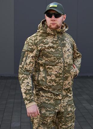 Куртка демісезонна yinren gen 5 піксель зсу