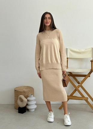 Вязаная юбка katrin беж art knit
