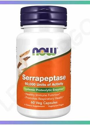 Серрапептаза now foods 60000 одиниць 60 капсул для підтримки імунної системи та дихальних шляхів sku_dsn_2022-10-1706