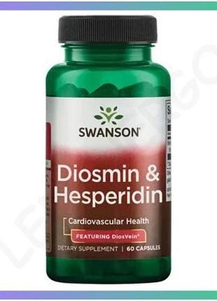 Капсулы diosmin hesperidin 60 шт для здоровья сердца и сосудов поддержка кровообращения антиоксидантна sku_dsn_2022-09-0222