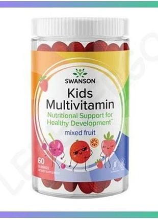 Мультивитамины для детей swanson 60 жевательных конфет со вкусом фруктов для роста и развития sku_dsn_2022-10-0424