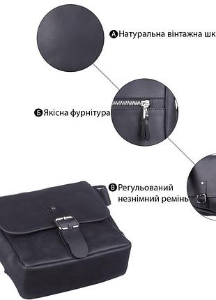 Сумка shvigel 11037 черная 4
