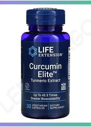 Экстракт куркумы curcumin elite 30 капсул без глютена для здоровья суставов и сердца sku_dsn_2022-10-1977