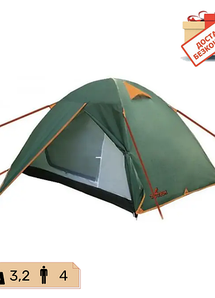 Палатка tepee 4 местная v2 totem, uttt-027