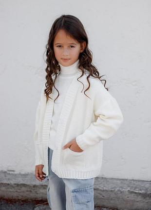 Кардиган детский casual молочный art knit