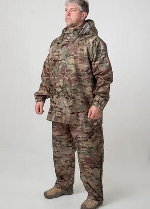 Костюм дощовик military®️ мультикам xl 2
