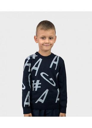 Джемпер для мальчика ga синий art knit