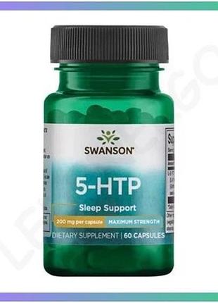 5htp 200mg 60caps swanson капсулы для улучшения настроения и сна предшественник серотонина sku_dsn_2022-09-0916