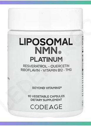 Липосомальный nmn platinum 90 капсул веганская диетическая добавка для энергии и здоровья клеток sku_dsn_2023-10-7724