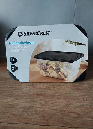 Пластиковые контейнеры для еды silvercrest, 2 шт, новые silvercrest