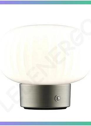 Настільна лампа goldlux latte срібляста led лампа для дому з вбудованим модулем 1 вт sku_gl-329844