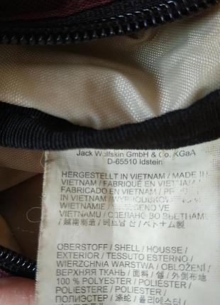 Сумка кросс боди от jack wolfskin 8