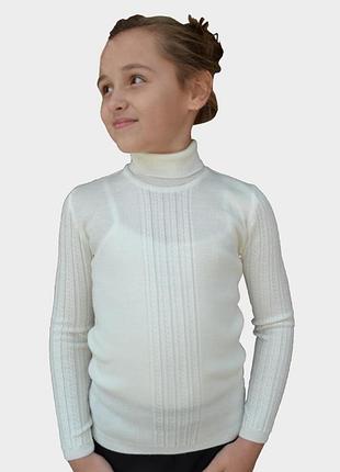 Водолазка для девочки pretty молочный art knit
