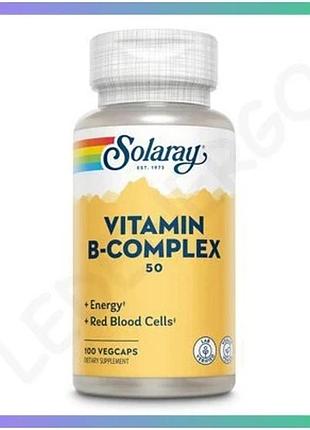 Вітаміни групи b solaray b-complex 50 50мг 100 капсул для підтримки енергії та здоров'я нервової систе sku_dsn_2023-10-2383
