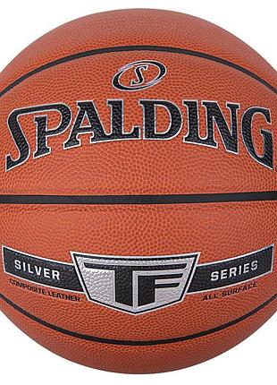 Мяч баскетбольный spalding tf silver in/out 76859z no7
