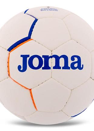 Мяч гандбольный joma 401386-207 белый-синий, размер 1