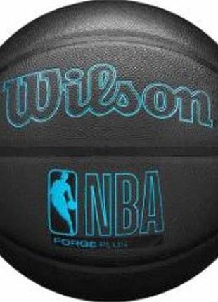М'яч баскетбольний wilson nba forge plus charcoal size 7