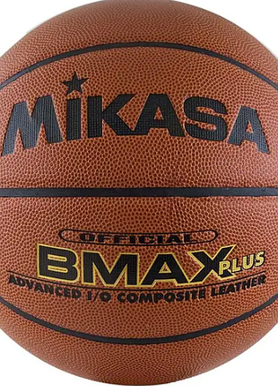 Мяч баскетбольный mikasa bmax-plus-c size 6