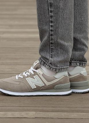 Кроссовки new balance 574 classic grey