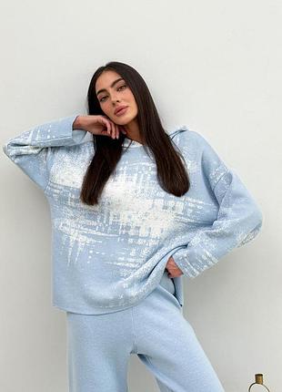 Свитшот женский вязаный голубой vibe art knit