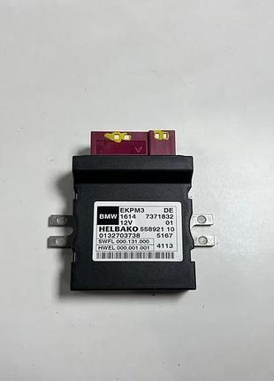 Блок керування паливним насосом ekpm3 на bmw x5 f15/x6 f16 7371832
