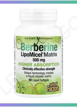 Берберин lipomicel matrix 60 капсул natural factors для поддержания уровня сахара в крови улучшенное у sku_dsn_2023-10-6541