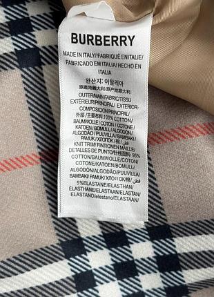Куртка женская 8
