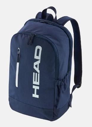 Рюкзак head base backpack 17l nv