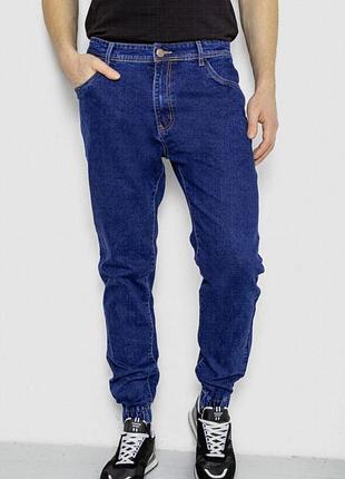 Чоловічі джинсові штани середнього крою з еластичними властивостями