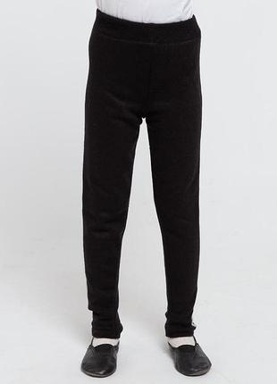 Леггинсы детские с лампасами графит art knit