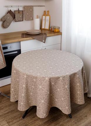 Круглая скатерть корица тм прованс