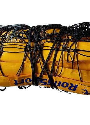 Сітка волейбольна romi sport "basic 2,7 мм.(pe)" sia000096 black/yellow, 9,5 м.