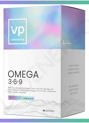 Омега 3-6-9 60 капсул добавка с рыбьим жиром для здоровья сердца и улучшения памяти sku_dsn_2022-10-0289