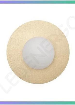 Бра saturn золотий 4вт 142мм сучасне освітлення для прикроватної зони дизайнерське бра
