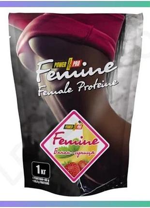 Протеиновый порошок femine protein 1000г с бананом и дикой клубникой для женщин для похудения и наращи sku_dsn_2022-10-2519