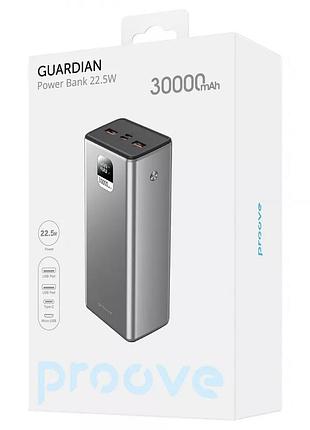 Портативна батарея proove guardian 22.5w 30000mah (metal gray) 54270