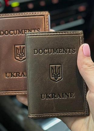 Шкіряна обкладинка для id-паспорта та водійських прав 2186-1b